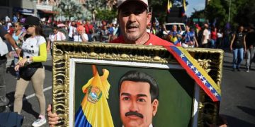 ছবি সংগৃহীত