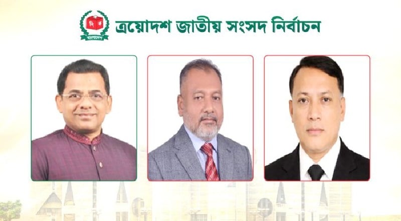 গোপালগঞ্জ কাদের দখলে?