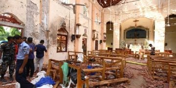 ছবি সংগৃহীত