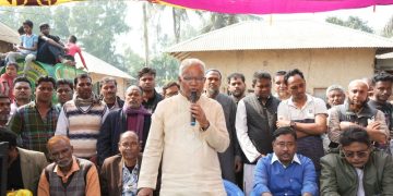 ছবি সংগৃহীত