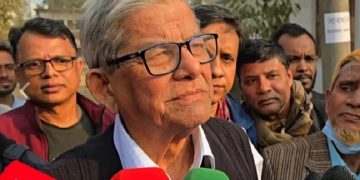 ছবি: সংগৃহীত