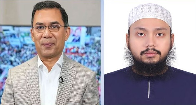 তারেক রহমানকে ছারছীনা পীর সাহেবের অভিনন্দন