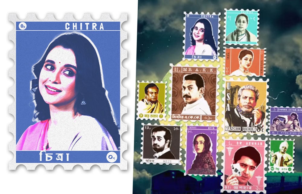 ঈদে ট্রেনযাত্রায় বদলে যাবে সাবিলার জীবন!