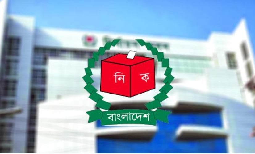 মোবাইল ব্যবহার নিষিদ্ধের সিদ্ধান্ত থেকে সরে এসেছে ইসি