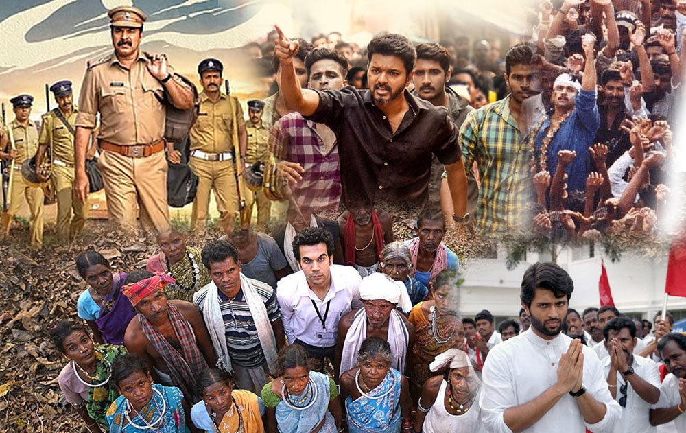 ভোটের রাজনীতির নির্মম সত্য, যে সিনেমাগুলো অবশ্যই দেখা উচিত