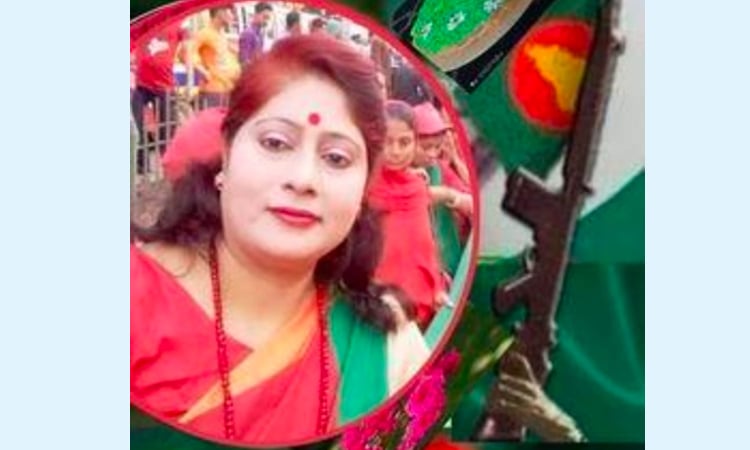 ভাঙ্গায় সড়কের পাশ থেকে আওয়ামী লীগ নেত্রীর লাশ উদ্ধার | চ্যানেল আই অনলাইন ভাঙ্গায় সড়কের পাশ থেকে আওয়ামী লীগ নেত্রীর লাশ উদ্ধার | চ্যানেল আই অনলাইন