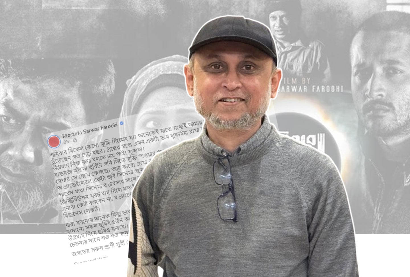 সরকারে ছিলেন, তবু কেন হলে আনেননি ‘শনিবার বিকেল’? | চ্যানেল আই অনলাইন সরকারে ছিলেন, তবু কেন হলে আনেননি ‘শনিবার বিকেল’? | চ্যানেল আই অনলাইন