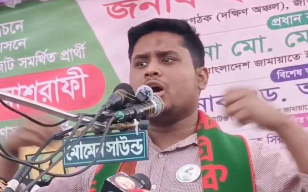 নির্বাচনে প্রশাসন জনগণের বিরুদ্ধে গেলে আবারও ৫ আগস্ট হবে: হাসনাত আব্দুল্লাহ