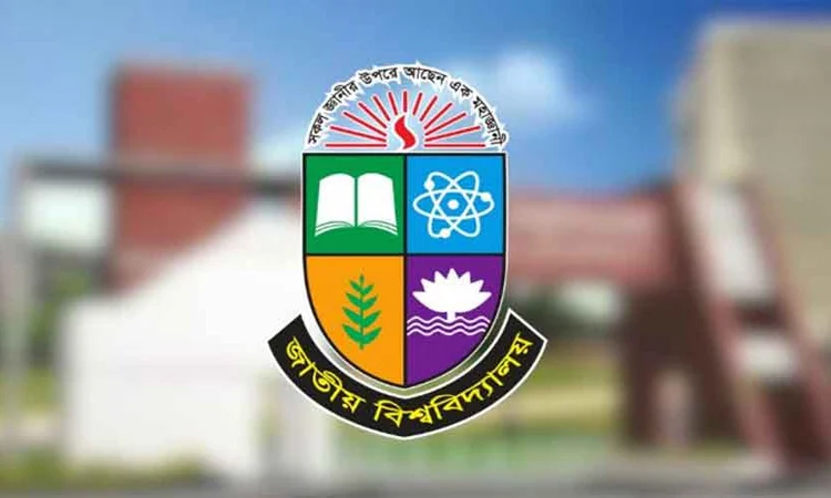 দেশের ৪ বেসরকারি কলেজের নাম পরিবর্তন