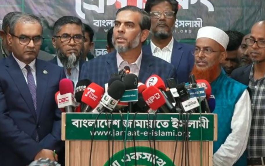 মানুষকে টাকা দেওয়ার মিথ্যা তথ্য ছড়ানো হচ্ছে: জামায়াত