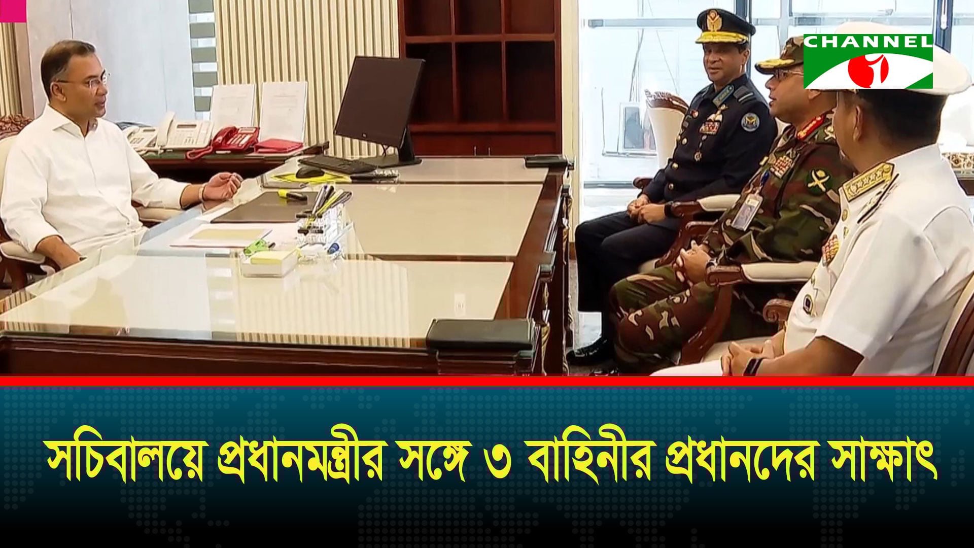 ঈদের আগেই ফ্যামিলি কার্ড দিতে অর্থমন্ত্রীর নেতৃত্বে কমিটি গঠন