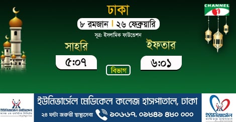 ramadan2026 (7) ramadan2026 (7)