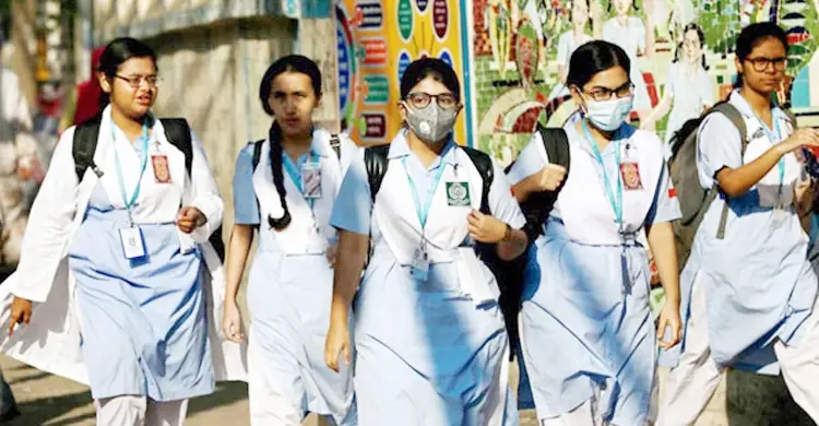 কলেজগুলোতে ঈদের ছুটি শুরু