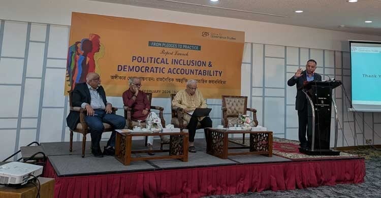 নির্বাচনে নিরাপত্তা নিয়ে উদ্বিগ্ন অর্ধেকের বেশি সংখ্যালঘু ভোটার