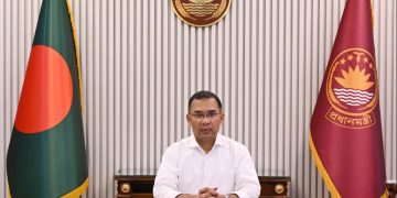 প্রধানমন্ত্রী তারেক রহমান