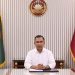 প্রধানমন্ত্রী তারেক রহমান