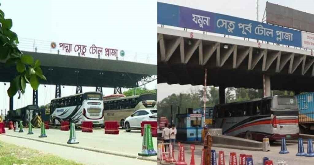পদ্মা সেতু ও যমুনা সেতুতে রেকর্ড পরিমাণ টোল