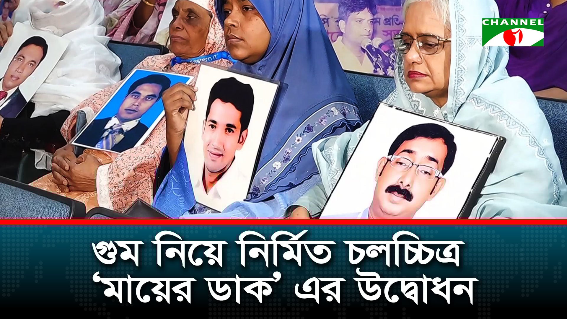 এতো অন্যায় করেও দেশকে অস্থিতিশীল করার চেষ্টা করছে ফ্যাসিস্টরা: মির্জা ফখরুল