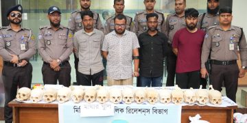 রাজধানীতে ৪৭টি মাথার খুলি ও বিপুল মানবহাড় উদ্ধার, গ্রেপ্তার ৪