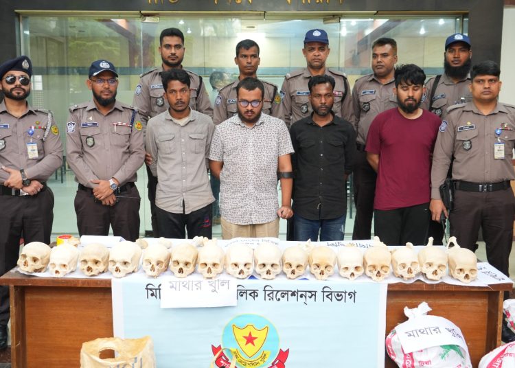 রাজধানীতে ৪৭টি মাথার খুলি ও বিপুল মানবহাড় উদ্ধার, গ্রেপ্তার ৪