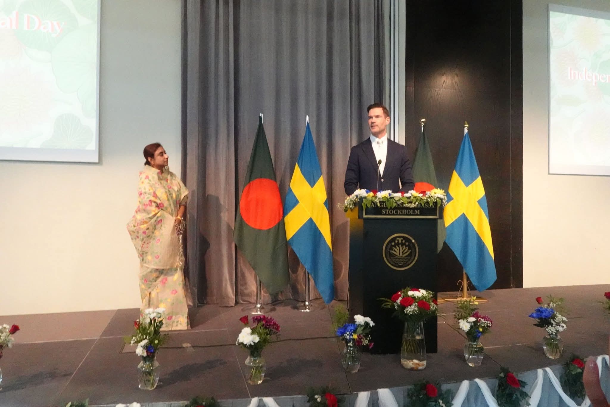 স্টকহোমে যথাযোগ্য মর্যাদায় স্বাধীনতা ও জাতীয় দিবস উদযাপন
