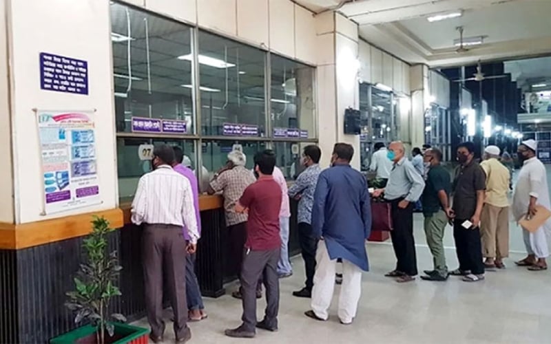 ঈদের ছুটি শুরু হচ্ছে ব্যাংকে