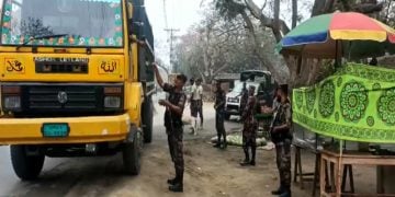 চুয়াডাঙ্গা সীমান্তে টহল, তল্লাশি ও নজরদারি বাড়িয়েছে ৬-বিজিবি, ছবি: প্রতিনিধি।