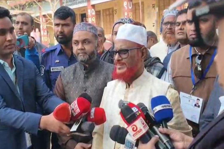 ছবি: সংগৃহীত