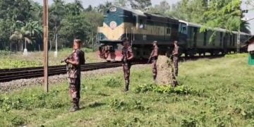 ছবি: প্রতিনিধির পাঠানো তথ্য চিত্র থেকে নেওয়া ।