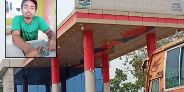 ছবি: সংগৃহীত