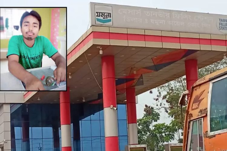 ছবি: সংগৃহীত