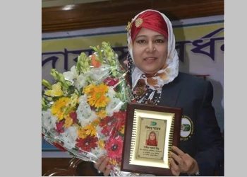 ছবি: সংগৃহীত