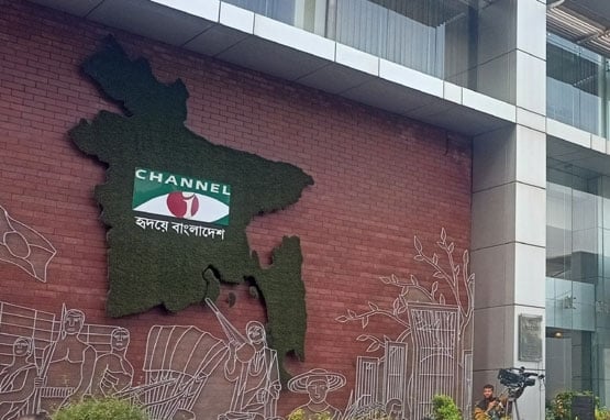 টিআরপিতে অপ্রতিরোধ্য চ্যানেল আই