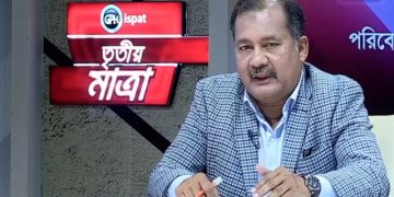 ছবি: চ্যানেল আইয়ে প্রচারিত টকশো তৃতীয়মাত্রা অনুষ্ঠানে অতিথি হিসেবে অংশগ্রহণ করেন তথ্য ও সম্প্রচারমন্ত্রী জহির উদ্দিন স্বপন।