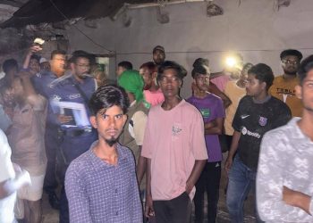 ছবি: সংগৃহীত