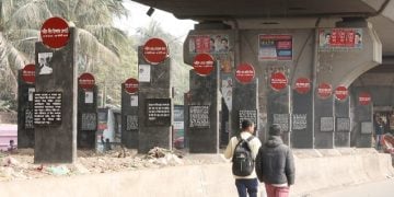 ছবি: জুলাই গণঅভ্যুত্থানে শহীদদের স্মরণে রাজধানীর চানখারপুল এলাকায় ‘স্ট্রিট মেমোরি স্ট্যাম্প’ স্থাপন