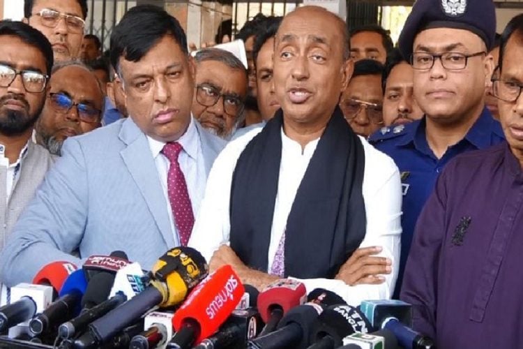 ছবি: সংগৃহীত