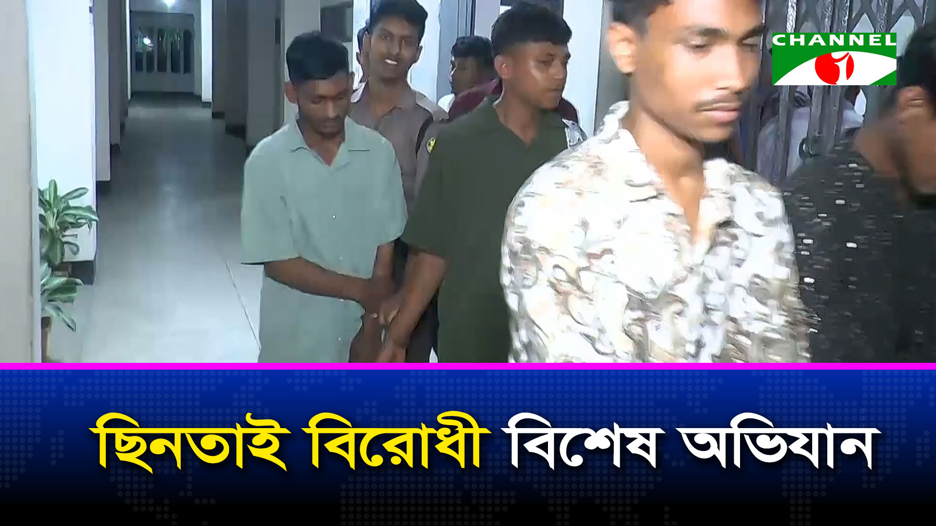 মোহাম্মদপুরে ছিনতাই বিরোধী বিশেষ অভিযান