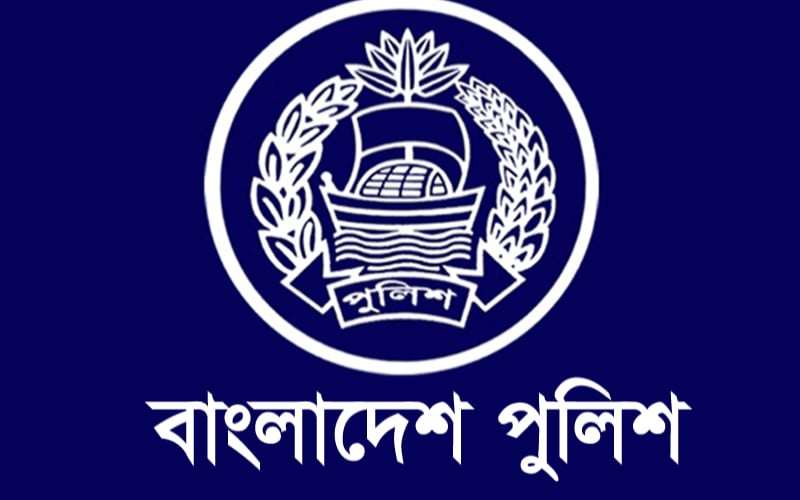 পুলিশের উচ্চ পদে রদবদল