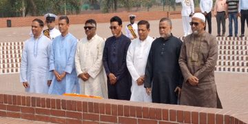 জাতীয় সংসদের চীফ হুইপ মো. নূরুল ইসলাম, ছবি: সংগৃহীত।
