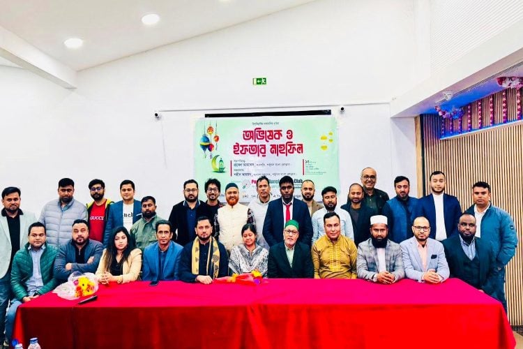 ছবি: প্রতিনিধি