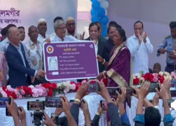 ছবি: প্রতিনিধি