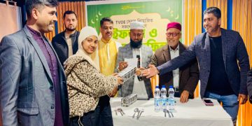 ছবি: পর্তুগাল প্রতিনিধি
