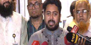 ছবি: বিরোধী দলীয় চিফ হুইপ নাহিদ ইসলাম (সংগৃহীত)।