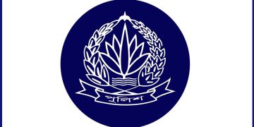 বাংলাদেশ পুলিশের লোগো