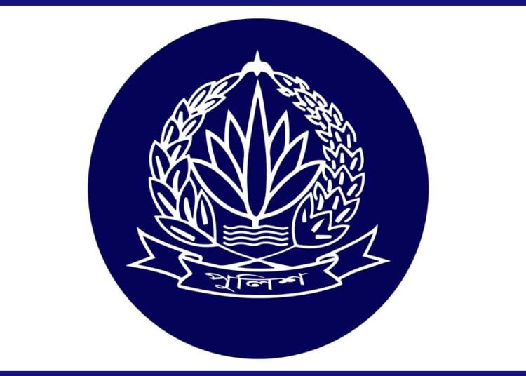 বাংলাদেশ পুলিশের লোগো