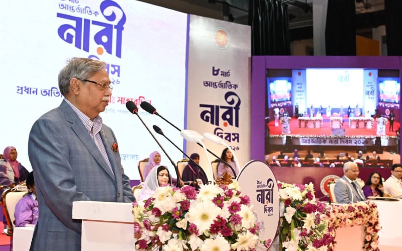 নারীর ক্ষমতায়নের ভিত্তি স্থাপন করেছেন স্বাধীনতার ঘোষক জিয়াউর রহমান: রাষ্ট্রপতি