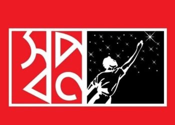 ছবি: দেশের জনপ্রিয় সুপারশপ চেইন ‘স্বপ্ন’