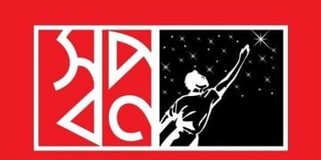 ছবি: দেশের জনপ্রিয় সুপারশপ চেইন ‘স্বপ্ন’