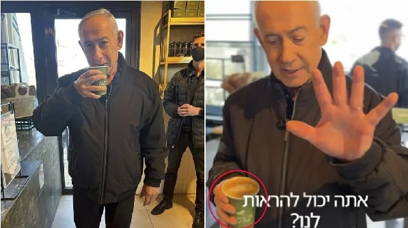 নেতানিয়াহু’র সর্বশেষ ভিডিও উন্নতমানের ‘ডিপফেইক’! | চ্যানেল আই অনলাইন নেতানিয়াহু’র সর্বশেষ ভিডিও উন্নতমানের ‘ডিপফেইক’! | চ্যানেল আই অনলাইন